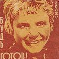 Искусство • Журнал • Arzamas