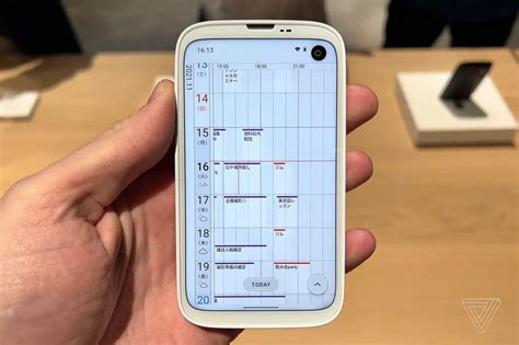 Компактный и минималистичный: представлен смартфон Balmuda Phone от ...