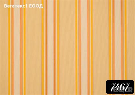 Платнища за тенти в Други стоки за дома в гр. Ямбол - ID39833382 — Bazar.bg