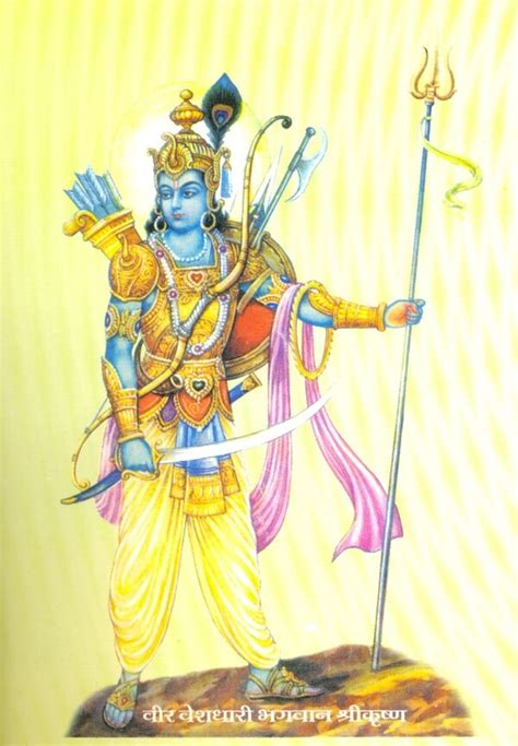 lord krishna jatland wiki