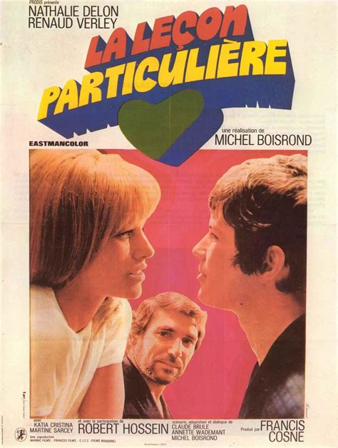Частный урок (фильм, 1968)