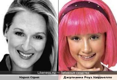 Джулианна роуз маурьелло на Likeness.ru / Новые сходства в начале