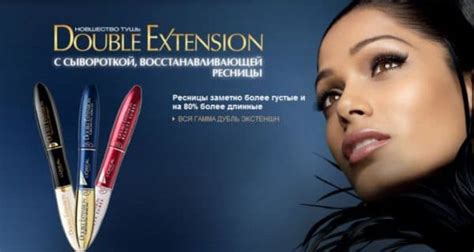 Двойная тушь для ресниц лореаль – Новая тушь Лореаль (Loreal ...