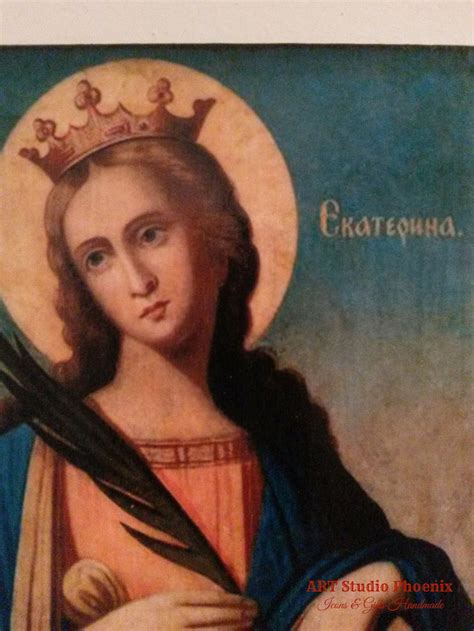 Икона Света Екатерина - Handmasters.bg