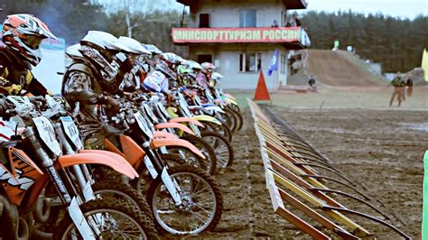 Чемпионат России по мотокроссу 1 этап / Russian motocross - YouTube