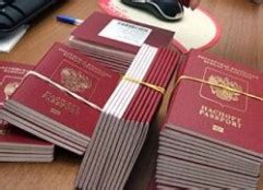 Время очередей за загранпаспортами уходит в прошлое!: online_travel ...