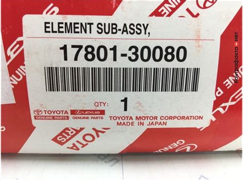 Фильтр воздушный , 1780130080 / Toyota / Контрафакта.нет — экспертная ...