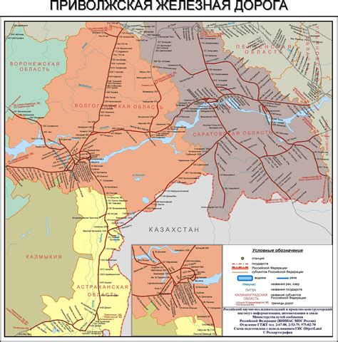 Салтыковка (станция) — Википедия