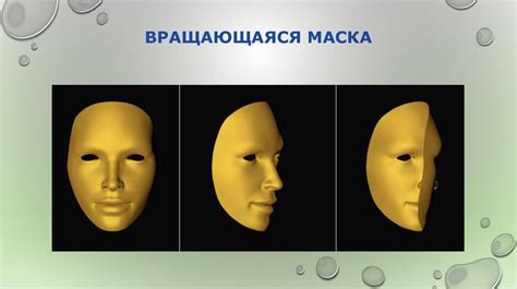 Нейронауки и нейротехнологии - презентация онлайн