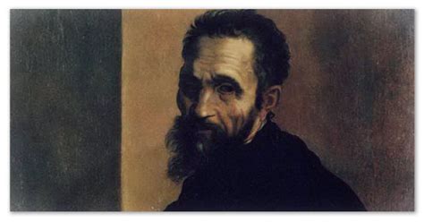 Доклад про Микеланджело