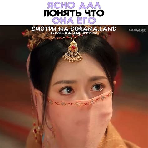 🥰Ясно дал понять что она его ~ Старшая принцесса ~ The Grand Princess ...