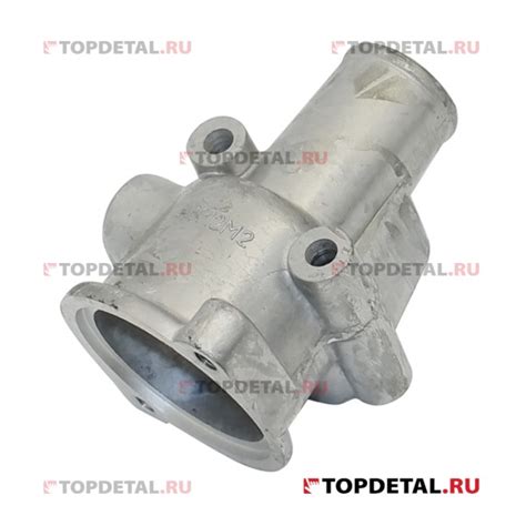 Корпус термостата дв.402 ЗМЗ 040210130603130 купить в интернет-магазине ...