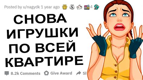 АПВОУТ – КАКОВО ЭТО ДРУЖИТЬ С АКТРИСОЙ ВЗРОСЛОГО КИНО? I РЕДДИТ - YouTube