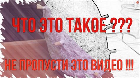 Проэкт Железного человека!!! Срочно смотрите - YouTube