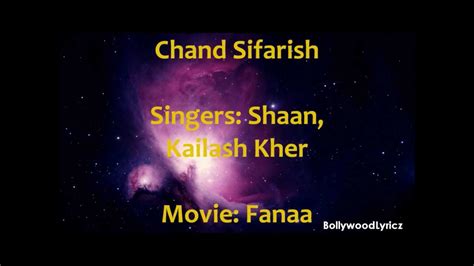 chand sifarish english translation lyrics youtube