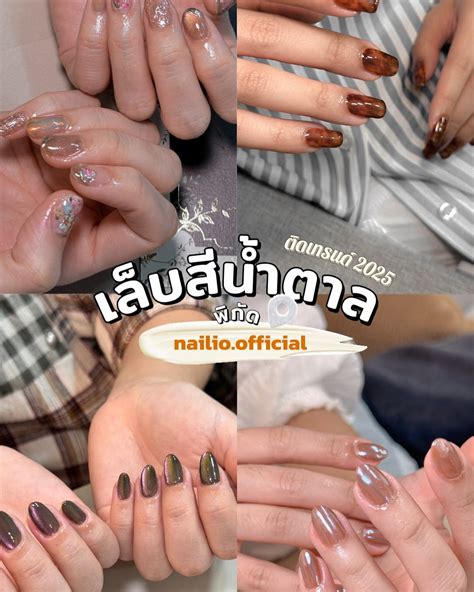 nailio nail art design atnailioofficial instagram