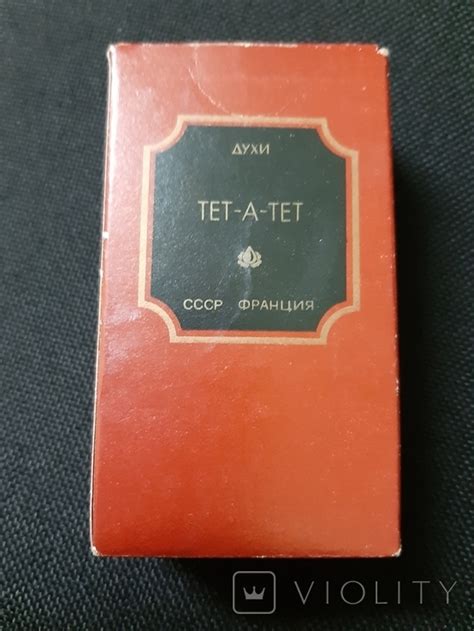 Духи "Тет-а-тет" СССР-Франция (110133705) - купити Violity