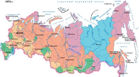 Типология регионов по структуре экономики , Том 3 @ НАЦИОНАЛЬНЫЙ АТЛАС ...
