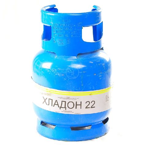 Фреон R22 многоразовый баллон 9.25 кг