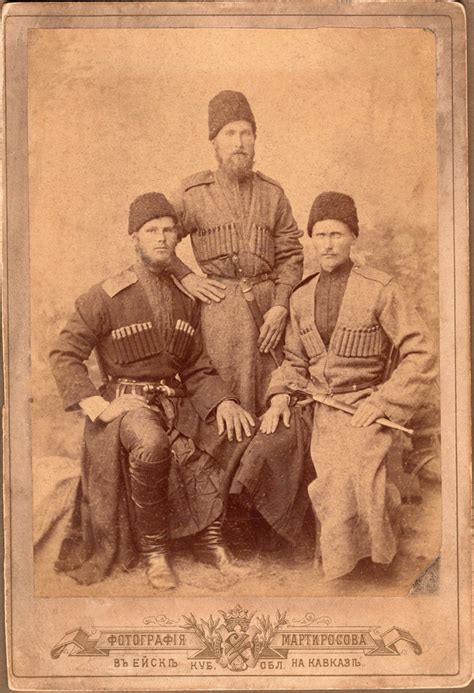 Фото "Стефан Шеремет с товарищами", 1893 - 1895, Кубанская обл., г ...