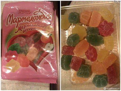 Мармелад Мармеландия Мармеладное ассорти - « ♥♥♥Мои волшебные мгновения ...