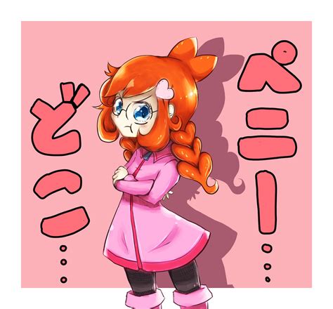Penny Crygor - Warioware - Image by Yaruki71usagi #3588384 - Zerochan