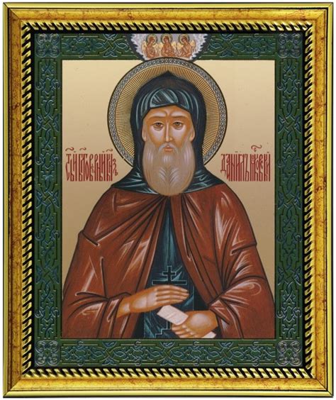 Икона "Святой князь Даниил Московский" - 10,00 € | Каталог ...