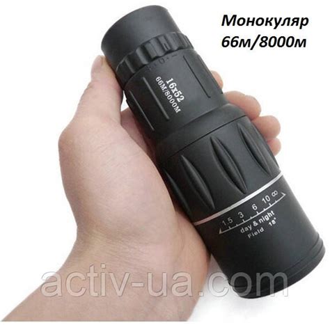 Монокуляр водозащитный 16х52 двойной фокусировки 66м/8000м: продажа ...
