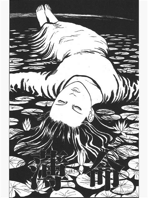 "Dying Young" Poster for Sale by daveydesu | Redbubble