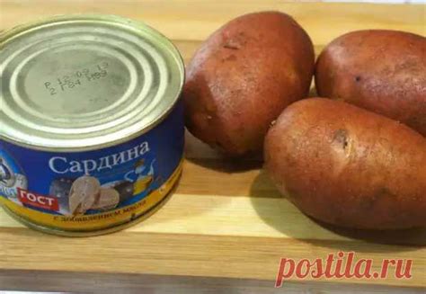 Банка консервов и три картофелины: сделали ужин, накормили всю семью и ...