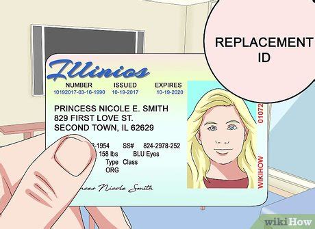 how to get a illinois state id card