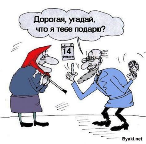 Тема «Различные красивые и веселые рисунки»