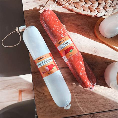 Мир растительных продуктов Сойка: вегетарианские и постные продукты с ...