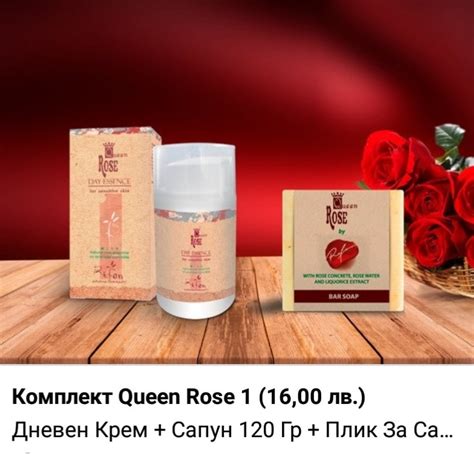 Рефан Габрово - Рефан Габрово added a new photo.