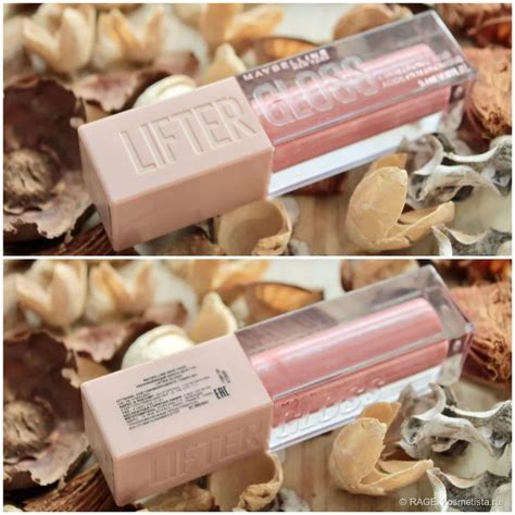 Новинка от Maybelline: блеск для губ Lifter Gloss в оттенке 003 Moon ...
