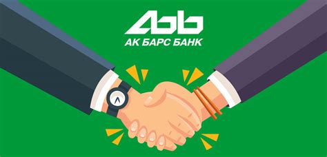 Банки-партнеры Ак Барс Банка: банкоматы для снятия без комиссии