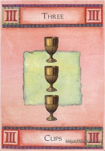 Изображения колоды карт Таро - Art Of Tarot