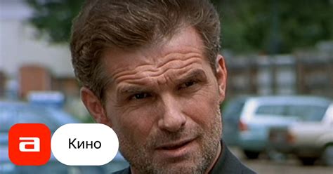 Фильм Фройляйн Филлис (Австрия, 2004) – Афиша-Кино