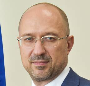 Шмыгаль Денис Анатольевич - Другая Украина