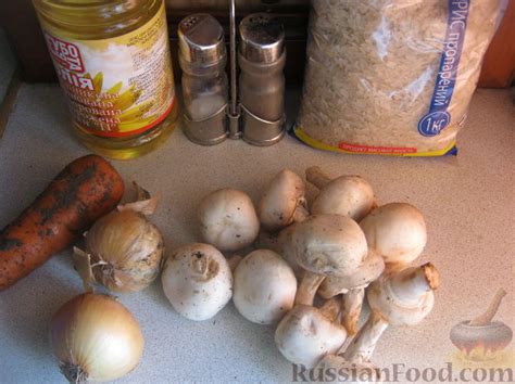 Рецепт: Грибной рис на RussianFood.com