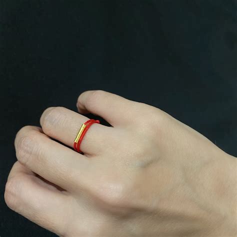 String Ring - Etsy
