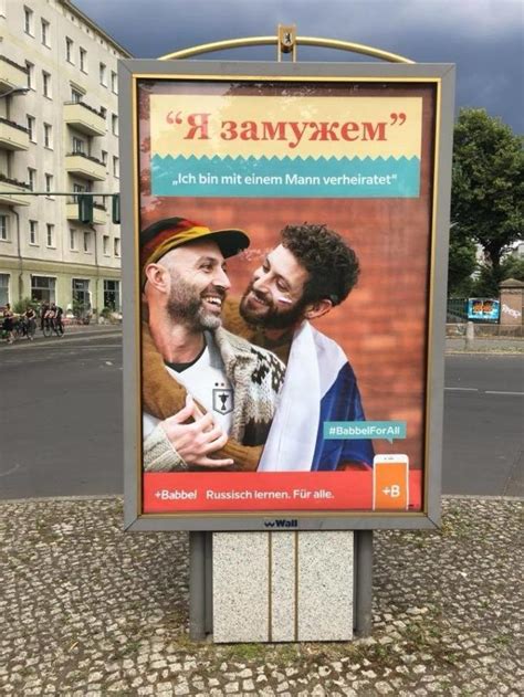 Реклама приложения для изучения русского языка в Германии