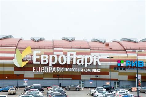 Трафик в ТЦ ЕвроПарк