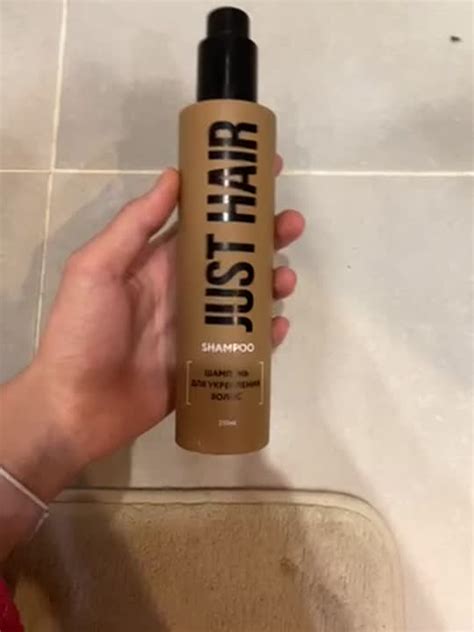 Шампуни JUST HAIR Шампунь для укрепления волос – купить в интернет ...