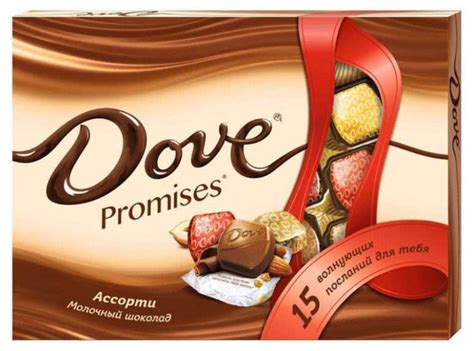 Конфеты "Dove Promises" купить в Москве - цена 490 руб c бесплатной ...
