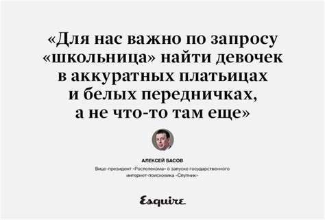 Обсуждение:СР — Lurkmore