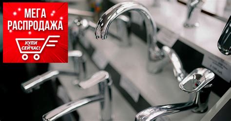 Сантехника+ - Продажа сантехники в Серпухове. Сантехническое ...
