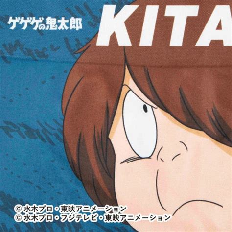 Hipshop GeGeGe no Kitaro Underwear Kitaro | Japan Trend Shop