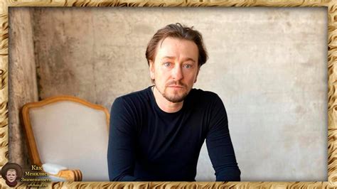 Сергей Безруков – биография, фото, фильмы, личная жизнь, рост, вес ...