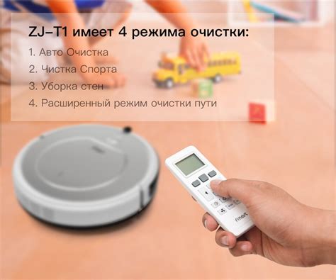 Fmart робот-пылесос домашний бытовой профессиональный подметальный ...